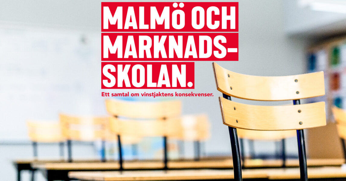 Malmö och marknadsskolan